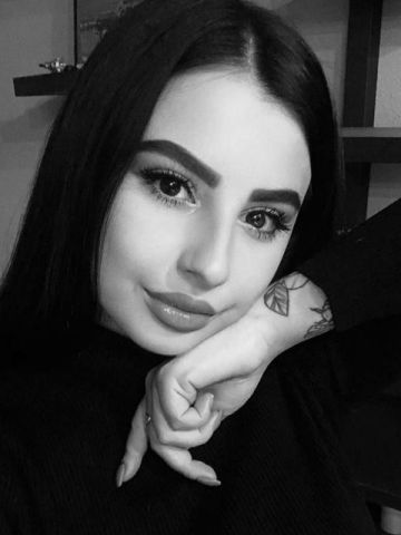 Карина